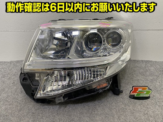 タント カスタム LA600S/LA610S 純正 左 ヘッドライト/ランプ レベライザーLED LH KOITO 100-51392 81185-B2030 ダイハツ(150546)