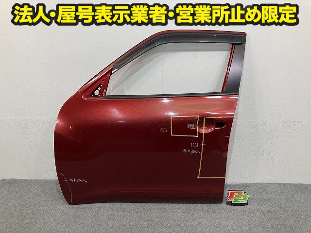 ジューク/JUKE F15/NF15/YF15 純正 左 フロント ドア バイザー付 LH ラディアントレッドパールメタリック NAH 日産(150547)