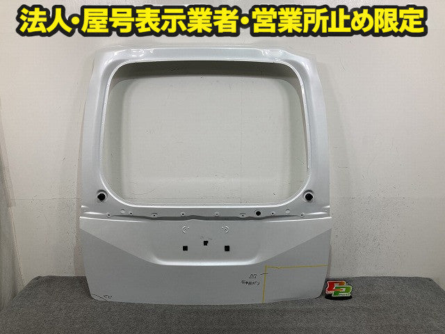 セレナ C28/NC28/GC28/FC28/FNC28/GFC28 純正 リアゲート/バックドア/リアハッチ プリズムホワイト QBE 日産(150549)