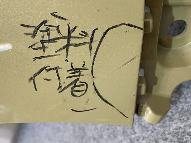 ミラ トコット LA550S/LA560S 純正 右 フロント フェンダー RH 53811-B2B10 サンドベージュメタリック T34 ダイハツ(150552)