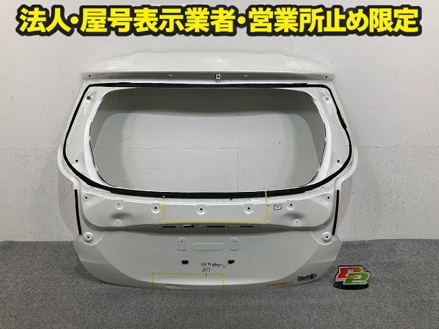 ヤリス KSP210/MXPA10/MXPA15/MXPH10/MXPH15 MXPH14/MXPH17 純正 リアゲート/バックドア/リアハッチ ホワイトパール 089 トヨタ(150553)