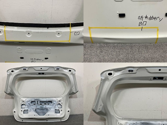 ヤリス KSP210/MXPA10/MXPA15/MXPH10/MXPH15 MXPH14/MXPH17 純正 リアゲート/バックドア/リアハッチ ホワイトパール 089 トヨタ(150553)