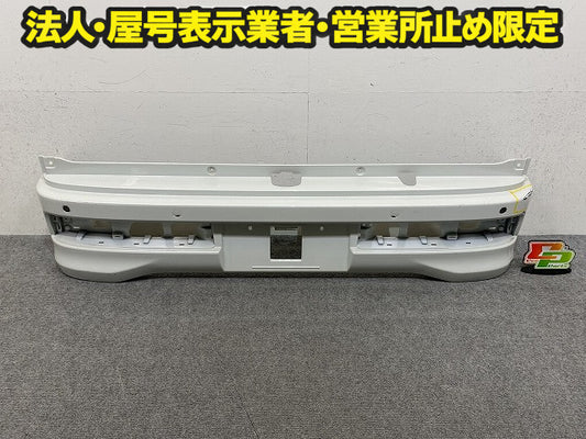 エブリィワゴン DA17W 純正 リア バンパー Rバンパー 71811-50T5 パールホワイト Z7T スズキ(150555)
