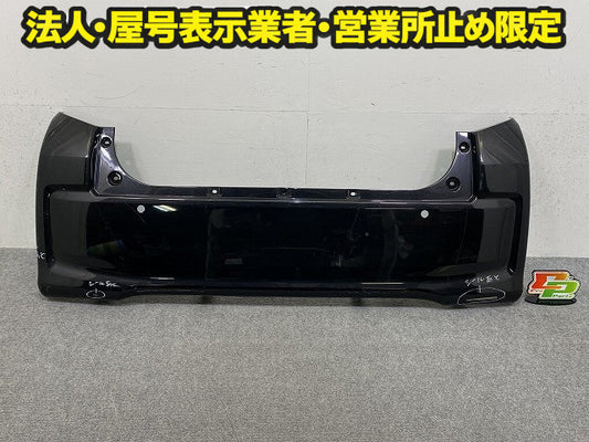 ムーヴ LA150S/LA160S 純正 リア バンパー Rバンパー 52159-B2820/52159-B2780 ブラックマイカメタリック X07 ダイハツ(150558)