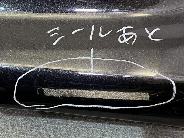 ムーヴ LA150S/LA160S 純正 リア バンパー Rバンパー 52159-B2820/52159-B2780 ブラックマイカメタリック X07 ダイハツ(150558)