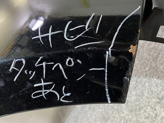オーラ AURA/ノート NOTE FE13/FSNE13 純正 右 フェンダー RH ミッドナイトブラック GAT 日産(150559)