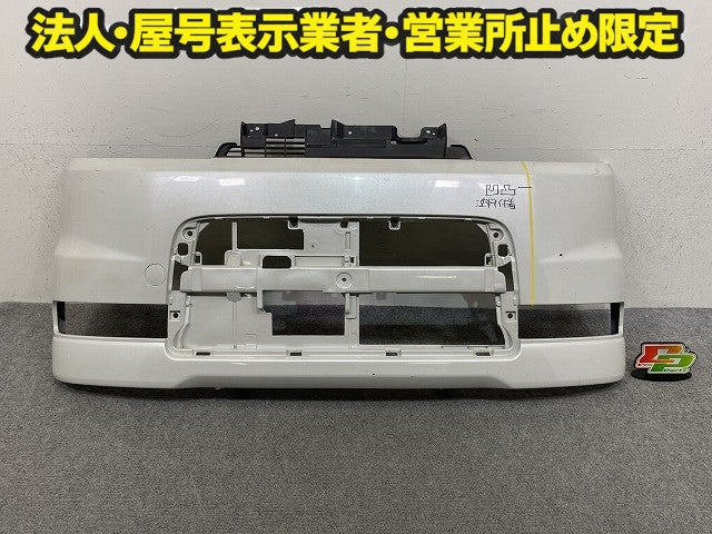 タント カスタム L350S/L360S 純正 フロント バンパー Fバンパー 52119-B2280 ホワイト ダイハツ(150560)
