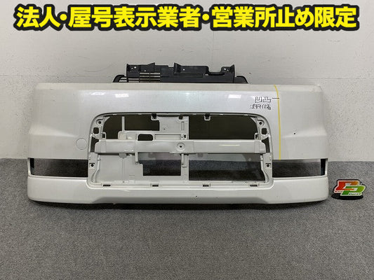 タント カスタム L350S/L360S 純正 フロント バンパー Fバンパー 52119-B2280 ホワイト ダイハツ(150560)