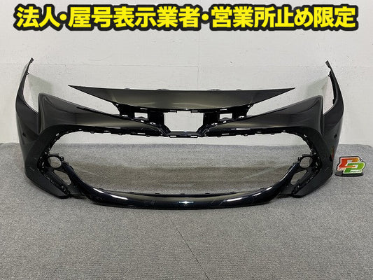 カローラ スポーツ 210系/NRE210H/NRE214H/ZWE211H/ZWE213H/ZWE219H/MZEA12H 純正 フロント バンパー 52119-12G20/30 ブラック(150561)