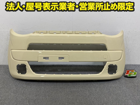 ワゴンR スマイル MX81S/MX91S 純正 フロント バンパー Fバンパー 71711-84S シフォンアイボリーメタリック ZVG スズキ(150565)