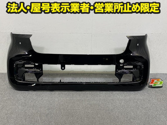 N-BOX/NBOX Nボックス カスタム/JF5/JF6 純正 フロント バンパー 71101-32R-0000 クリスタルブラックパール NH731P ホンダ(150566)