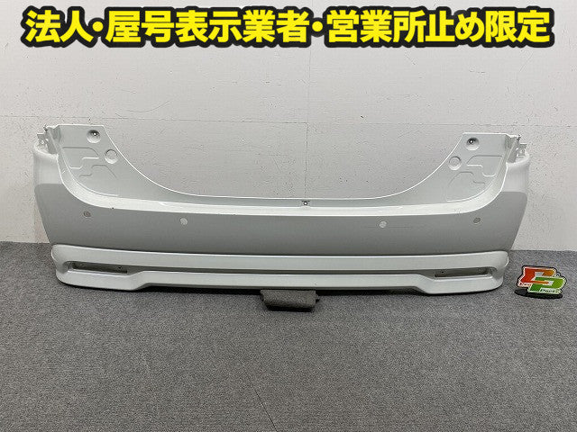 ソリオ バンディット MA27S/MA37S 純正 リア バンパー Rバンパー 71811-83S0 ピュアホワイトパール ZVR スズキ(150567)