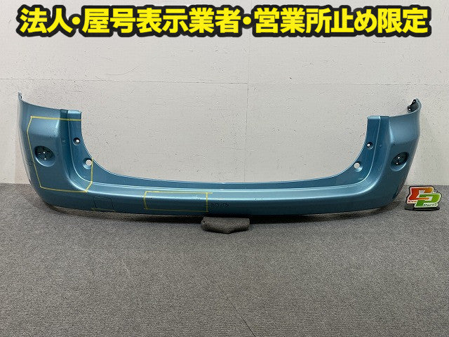 シエンタ NCP81G/NCP85G 純正 リア バンパー Rバンパー 52159-52250 アクアマイカメタリック 774 トヨタ(150568)