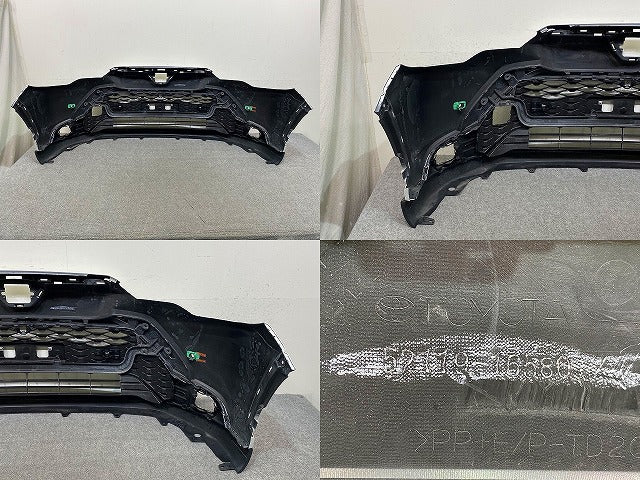 カローラ クロス ZSG10/ZVG11/ZVG15/ZVG13/ZVG16 純正 フロント バンパー スポイラー付 52119-16580 ホワイトパール 089 トヨタ(150570)