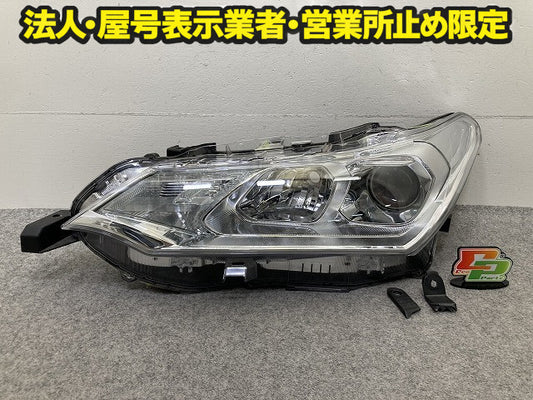 カローラ フィールダー 16系/NZE161G/NZE164G/NKE165G/ZRE162G 純正 後期 左 ヘッドライト/ランプ ハロゲン 刻印K15 KOITO 12-595(150577)