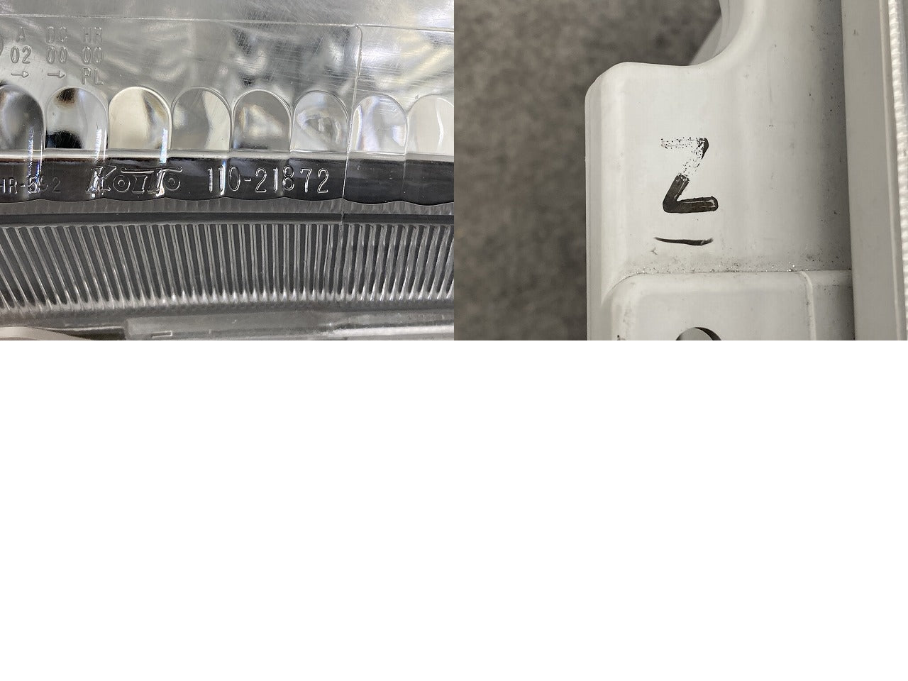 エルフ/フォワード/ギガ 純正 左 ヘッドライト/ランプ AFS付キセノン HID 刻印Z LH KOITO 110-21872 いすゞ(150580)