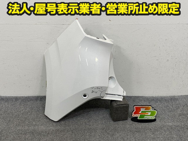 ノート/NOTE E13/SNE13 純正 左 リア コーナーバンパー/コーナーパネル LH 85017 6XJ0H ピュアホワイトパール QAC 日産(150585)