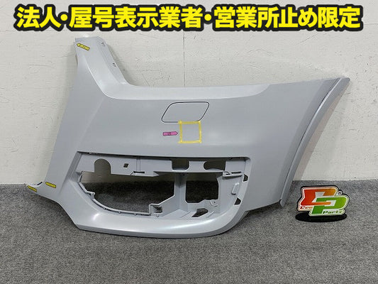 新品!Q3 8U系 純正 左 フロント バンパー/コーナーカバー/コーナーパネル LH 8U0 807 437 B 8U0807065GRU サフ アウディ(150589)