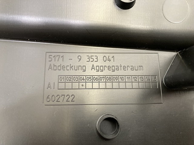 新品!3シリーズ F30/F31/F34 純正 左 フロント ワイパーカウルカバー 5171-9 353 041 64319353043 素地 BMW(150591)
