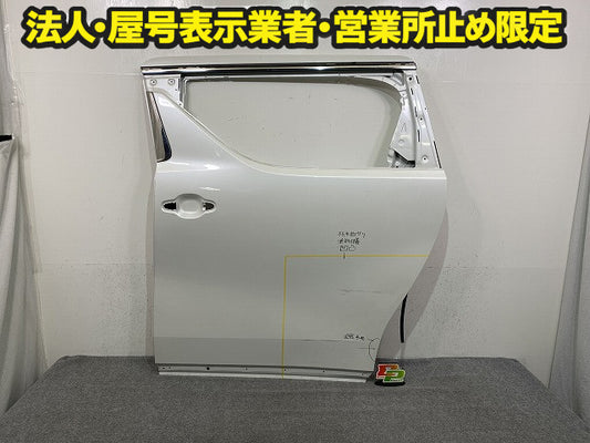 アルファード/ヴェルファイア 30系/AGH30W/AGH35W/GGH30W/GGH35W 純正 左 スライドドア ホワイト トヨタ(150595)
