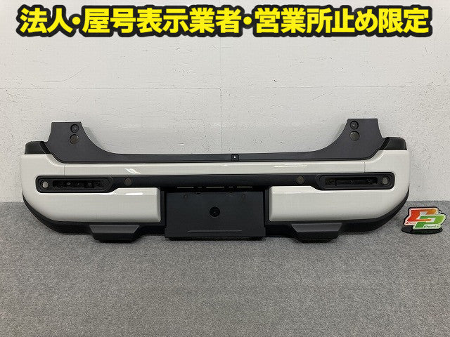 ハスラー MR92S/MR52S 純正 リア バンパー Rバンパー 71811-59S0 ホワイト ソリッド スズキ(150596)