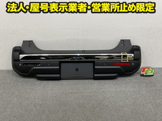 ハスラー MR92S/MR52S 純正 リア バンパー リフレクター付 Rバンパー 71811-59S6 素地 スズキ(150597)