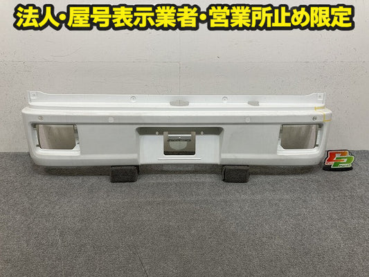 エブリィ/クリッパー NV100/スクラム DA17V/DR17V/DG17V 純正 リア バンパー Rバンパー 71811-50T0 85050-4A01A 白素地 スズキ(150598)