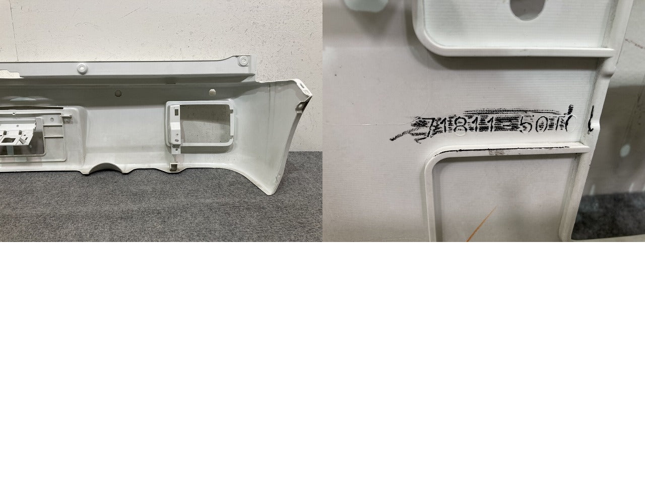 エブリィ/クリッパー NV100/スクラム DA17V/DR17V/DG17V 純正 リア バンパー Rバンパー 71811-50T0 85050-4A01A 白素地 スズキ(150598)