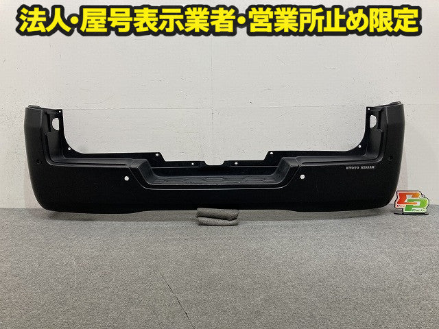キャラバン NV350 標準 E26 純正 リア バンパー Rバンパー 85022 3XA0A 素地 日産(150599)