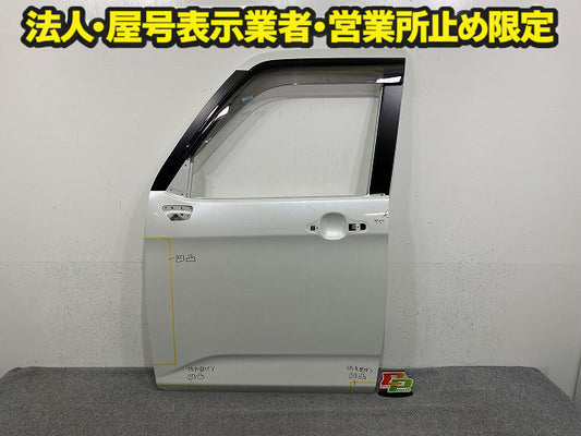 ルーミー/タンク/トール M900A/M910A/M900S/M910S 純正 左 フロント ドア バイザー付 パールホワイトIII W24 トヨタ(150600)