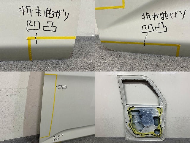 ルーミー/タンク/トール M900A/M910A/M900S/M910S 純正 左 フロント ドア バイザー付 パールホワイトIII W24 トヨタ(150600)
