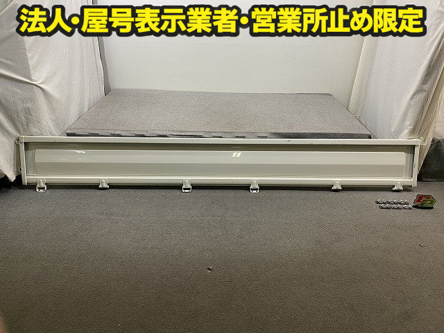 新車取り外し!ダイナ/トヨエース/デュトロ 平成23年7月~ 標準車 純正 左 アオリ/サイドパネル/ゲート LH ホワイト ソリッド トヨタ(150608)