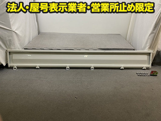 新車取り外し!ダイナ/トヨエース/デュトロ 平成23年7月~ 標準車 純正 左 アオリ/サイドパネル/ゲート LH ホワイト ソリッド トヨタ(150608)