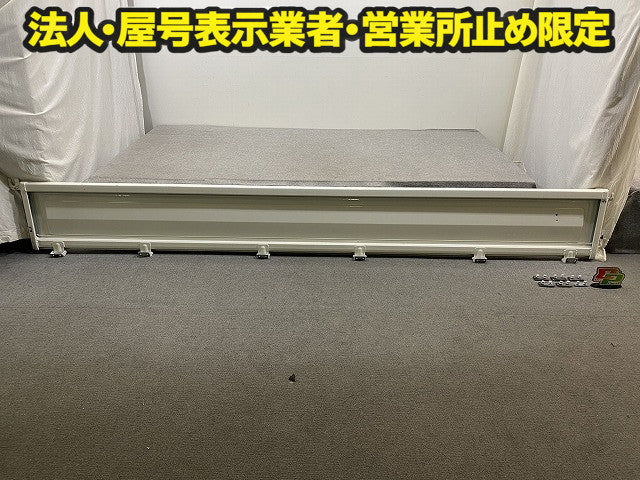 新車取り外し!ダイナ/トヨエース/デュトロ 平成23年7月~ 標準車 純正 右 アオリ/サイドパネル/ゲート RH ホワイト ソリッド トヨタ(150609)