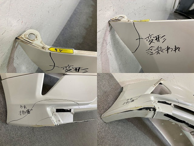 プリウス 50系/ZVW50/ZVW51/ZVW55 純正 前期 フロント バンパー スポイラー付 Fバンパー 52119-47700 ホワイトパール 070 トヨタ(150611)