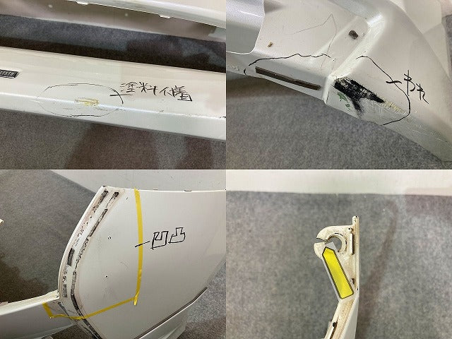 プリウス 50系/ZVW50/ZVW51/ZVW55 純正 前期 フロント バンパー スポイラー付 Fバンパー 52119-47700 ホワイトパール 070 トヨタ(150611)