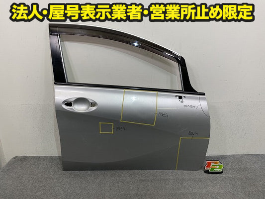 ノート/NOTE E12/NE12 e-POWER/HE12/SNE12 純正 右 フロント ドア バイザー付 RH ブリリアントシルバーメタリック K23 日産(150613)