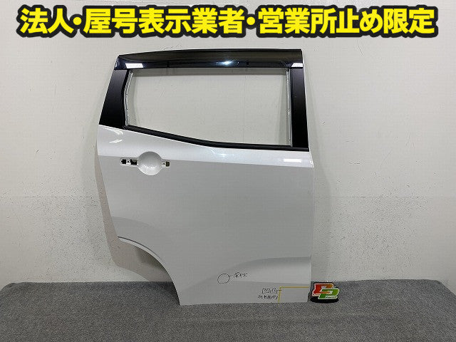 デイズ/eKワゴン/eKクロス B43W/B44W/B45W/B46W/B47W/B48W B33W/B36W/B35W/B38W 右 リア ドア ホワイトパール QBB 日産(150614)