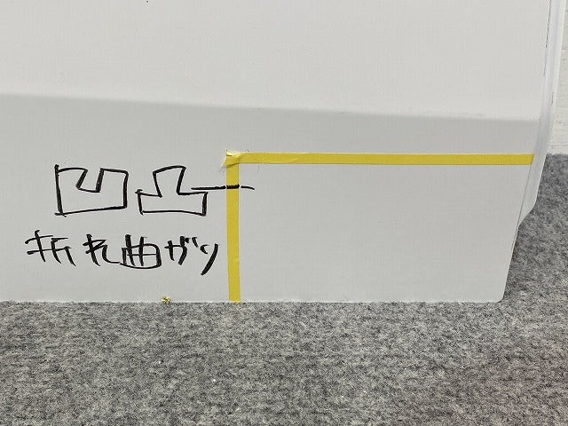 デイズ/eKワゴン/eKクロス B43W/B44W/B45W/B46W/B47W/B48W B33W/B36W/B35W/B38W 右 リア ドア ホワイトパール QBB 日産(150614)