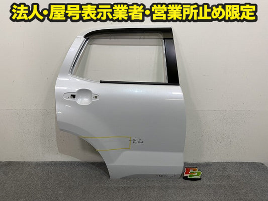 ライズ/ロッキー A200S/A210S/A200A/A210A/A202A 純正 右 リア ドア バイザー付 RH シャイニングホワイトパール W25 トヨタ(150615)