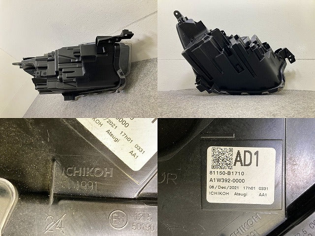 ライズ/ロッキー A200S/A210S/A200A/A210A/A202A 純正 左 ヘッドライト/ランプ LED レベライザー ICHIKOH 1991 81150-B1710(150616)