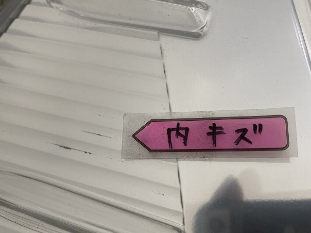 アクア/AQUA NHP10 純正 前期 左 テールランプ/ライト/レンズ ハロゲン 刻印Z LH STANLEY 52-252 81561-52696 トヨタ(150618)