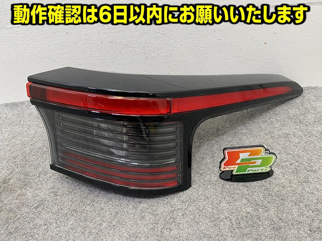 bZ4X XEAM10/YEAM15 純正 右 テールランプ/ライト/レンズ LED RH STANLEY 42-132 815151-42290 トヨタ(150619)