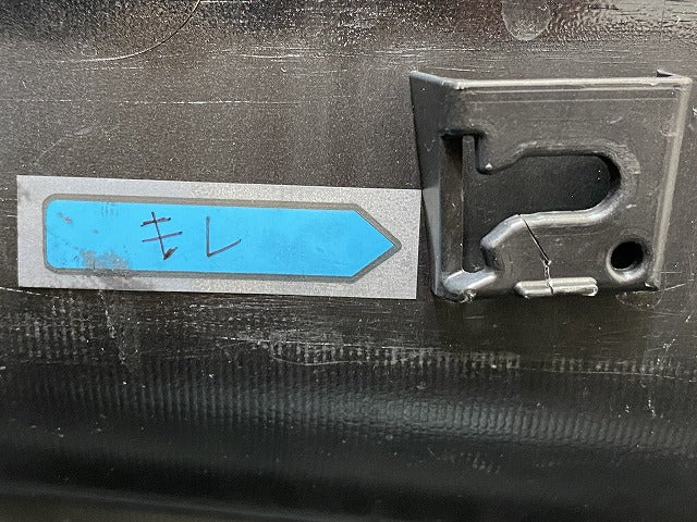 GRヤリス GXPA16/MXPA12 純正 左 サイドステップ/サイドスカート LH 75860-52070 プレシャスブラックパール 219 トヨタ(150625)