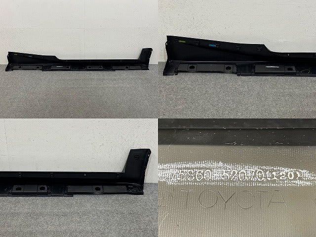 GRヤリス GXPA16/MXPA12 純正 左 サイドステップ/サイドスカート LH 75860-52070 プレシャスブラックパール 219 トヨタ(150625)