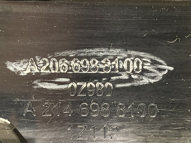 新品!Cクラス W206 左 フロント サイドステップ/サイドスカート カバーモール  A206 698 31 00 ブラック メルセデスベンツ(150626)