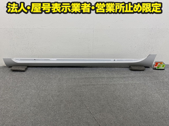 アクア/AQUA MXPK10/MXPK11/MXPK15/MXPK16 純正 左 サイドステップ/サイドスカート LH 75860-52080 ホワイトパール 089 トヨタ(150628)