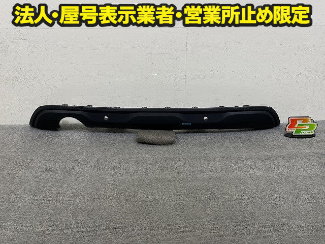 新品!キャプチャー II 2019 - 2024 リア バンパー スポイラー/アンダー/ロア カバー 850703633 未塗装 ルノー(150629)