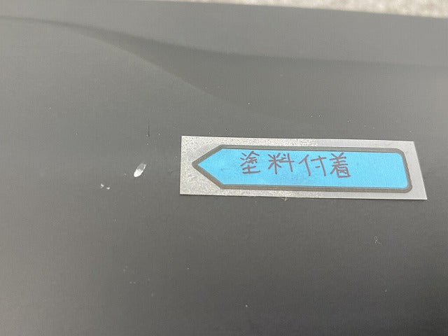 新品!キャプチャー II 2019 - 2024 リア バンパー スポイラー/アンダー/ロア カバー 850703633 未塗装 ルノー(150629)