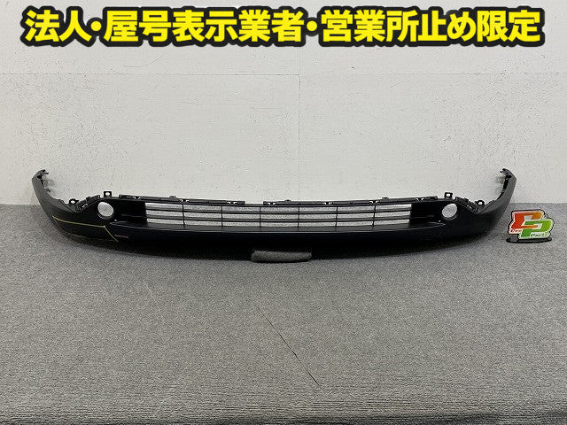 ハリアー 80系/MXUA80/MXUA85 ハイブリッド/AXUH80/AXUH85 純正 フロント スポイラー 52411-48070 素地 トヨタ(150630)